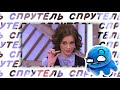 ШКОЛЯРЫ РИСУЮЩИЕ ГРАФФИТИ 