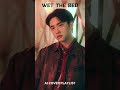 Wet the Bed - AI D.O cover (original by Chris Brown)