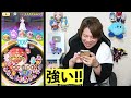 ぷにぷに「ZZZ五月(ウェディング)GETできるまで終われません!!」【妖怪ウォッチぷにぷに 】Yo-kai Watch part1576とーまゲーム