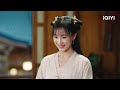 【Multi | FULL】EP01 Song Yiren traveled back to ancient!😜 | Her Fantastic Adventures 第二次“初见” | iQIYI