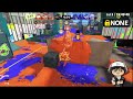 [Splatoon 3] Let's play Anarchy Open or Rating Private Battles with viewers! [JPN/ENG]