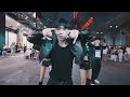 [KPOP IN PUBLIC｜ONE TAKE] aespa 에스파 'Armageddon' Dance Cover by DA.ELF from Taiwan