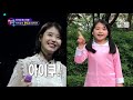 고막 여친 아이유 판듀 찾기 승리를 부르는 ‘고음 대잔치’ 《Fantastic Duo 2》 판타스틱 듀오 2 EP09