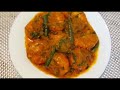 সেরা স্বাদের চিংড়ি ভুনা!!shrimp vhuna!!​⁠🔥