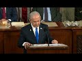 'Iran is behind all the terrorism,' Netanyahu tells Congress | FOX 5 News