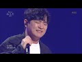 바이브 - 이 번호로 전화해줘 [유희열의 스케치북/You Heeyeol's Sketchbook]20191115