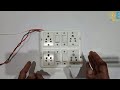 How to make 4 switch 4 socket connection | how to make an electric extension board |