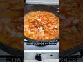 김치찌개 맛집 사장님께 배운 김치찌개 끓이는 방법 #shorts