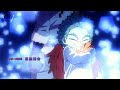 Boku no Hero Academia Season 6「AMV」- Centuries