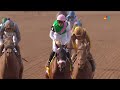 Breeders' Cup 2023: The Distaff (FULL RACE) | NBC Sports