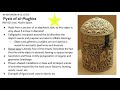 AP Art History - Medieval Islam