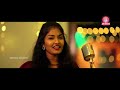 Dolare Dole Studio Version New Folk Song 2023 ||Singer Shirisha ||Singer Srinidhi || Rajendher konda