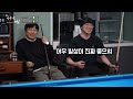 [이수근채널] 이수근&강승윤 VS 정준하&정형돈 ⚡️ 반전의 반전의 반전이 존재하는 2대2 스카치 대결 ⚡️