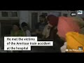 Navjot Singh Sidhu meets the Amritsar train accident victims