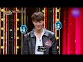 RAIN vs 5 Fake singer (one of them is SHOWNU) | Who's the REAL singer?