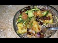 Authentic Chana Chaat Recipe, Ramzan2024 Iftar Special Recipes, Trending Recipes on Utube