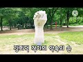 한국와서 제일먼저 한일🥰사랑하는 아빠와 데이트 #작약 #서울숲 #seoulforest #버킷리스트