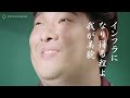 岡崎体育、“1人5役”で個性派教師演じ分け!?　SMBCグループWEBムービー