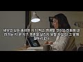 시편22편 겸손한 자는 먹고 배 부를 것이며~