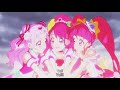 Pretty Cure AMV - Start a Riot