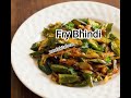 Fry Bhindi||Dhaba style Massala Bhindi||Bhindi payaz recipe||zara'skitchen