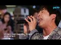 먼데이 키즈(Monday Kiz) - 가을 안부(When Autumn Comes) 신촌 지니뮤직스트릿 버스킹 LIVE 20180420