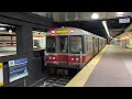MBTA Red Line Pullman Standard/UTDC Train Entering & Departing Andrew Station