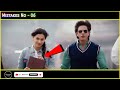 (10 MISTAKES) in DUNKI teaser | Shah Rukh Khan | Rajkumar Hirani | Taapsee