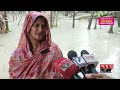 ভয়ংকর তাণ্ডবের ভেসে উঠছে রেমালের ক্ষতচিহ্ন! | Cyclone Remal | Weather | Somoy TV