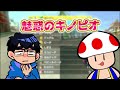 【※落ち込んだ時に見てください】こんなにマリカ楽しく遊んでるヤツらいるの？wwwwwwwwwww【なつめさんちのマリオカート8DX総集編】