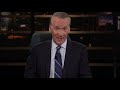 New Rule: Modern-Day King Cyrus | Real Time with Bill Maher (HBO)