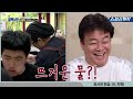 조보아를 울컥하게 만든 폐업 직전의 분식집! (ft.장사의 현실) 《백종원의 골목식당 / 화제의 모먼트 / 스브스캐치》