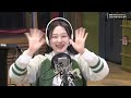 [FULL] ✨홍이삭, 소수빈, 이젤✨ 포근한 목소리로 별밤 함께해 | 김이나의 별이 빛나는 밤에 | MBC 240206 방송