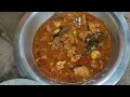 এই Mutton curry-র রহস্য সবাই জানতে চাইবে একবার খেলে ! Village Style MUTTON Curry জামাইষষ্ঠীর স্পেশাল