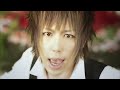 SID 『Ranbu No Melody』Music Video