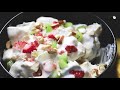 Fruit Cream Dessert | Refreshing Dessert Recipe