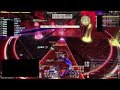 FFXIV 극 제로무스 토벌전 암흑기사 시점 Zeromus EX DRK pov (20240411 ILV 657)