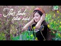 THƠ TÌNH CỦA NÚI - TÂN NHÀN FT TUẤN ANH [BẢN GỐC]