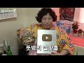 시장해서 시장 가서 분식에 한 잔 하기루 | 낮술하기루 EP.27