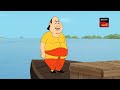 বিদ্যাদেবীর বাহন | Gopal Bhar ( Bengali ) | Double Gopal | Full Episode