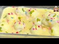 Snowball Custard। Dessert Recipe। স্নোবল কাস্টাড ডেজার্ট রেসিপি।