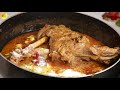 শাহী লেগ রোস্ট - খাসির রানের আস্ত রোস্ট ॥ Special Mutton Lag Roast ॥ Eid Special Leg Roast Recipe