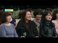 나는 나를 사랑하는가 송진구 교수 (아침마당 목요특강) [김비서 외전] KBS 2018.2.8 방송