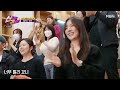 MBN 쇼킹나이트 후속 프로그램 - 231112 [신곡떴다] 신나는 곡떴다 1회 - 슬러시