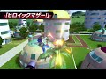 ドラゴンボール ゼノバース２- FUTURE SAGA Chapter 1 ローンチトレイラー