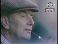 Match of the Day 24/10/1982