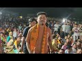 Bifang awo Bananwi by Bibungsar Goyary Live Show Bijini Boro Bazar