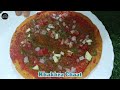 Gujarati Masala Khakhra Chaat | 5 min Khakhra Chaat Easy Recipe | With Badar Kitchen Style | 😋👌👍🤤😜