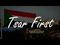 National anthem of Sudan - Nahnu Jund Allah