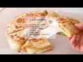 2 ways to make one pan egg quesadilla! 5 minutes quick and healthy breakfast! Easy recipe!